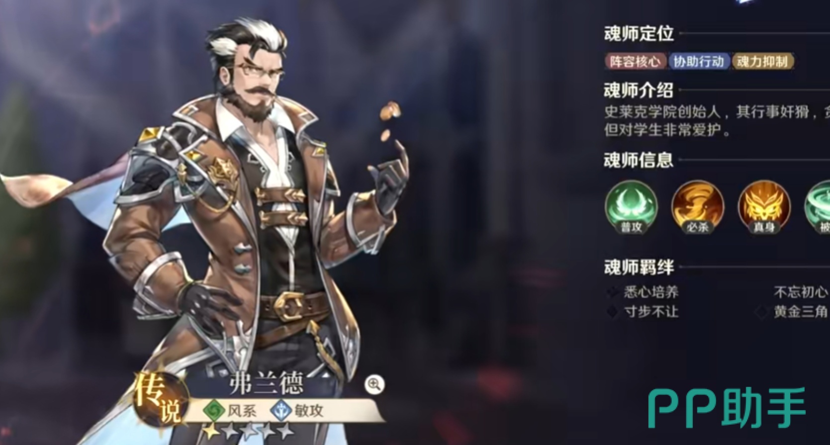 九游体育莱万多夫斯基赛事官方发布逆转新规，法国队争议不断！的简单介绍