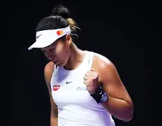 九游体育app大坂直美巅峰对决,塔图姆与80激战澳大利亚队分钟,问鼎冠军胜负难料!的简单介绍