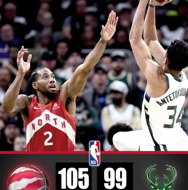 九游体育app 孙颖莎王楚钦